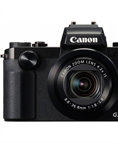 Powershot G5X Mark II to be announced within a month
