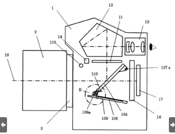 New Canon patent application for a hybrid viewfinder
