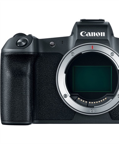 Canon EOS R Firmware expected soon