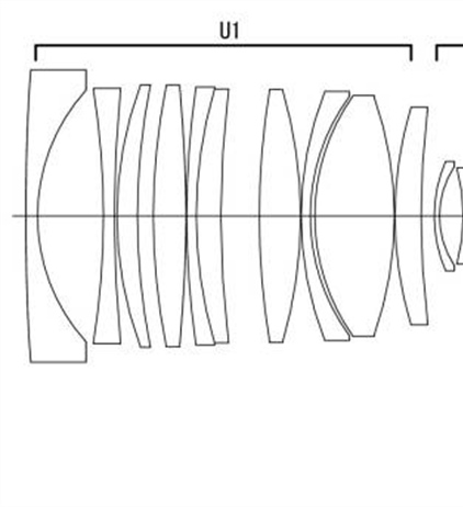 Canon Patent Application: Cini Zoom lens