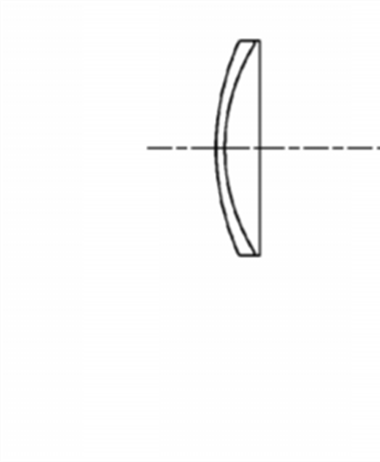 Canon Patent Application: Canon RF 70-300