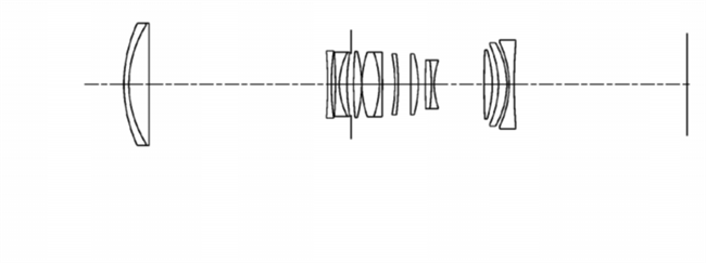 Canon Patent Application: Canon RF 70-300