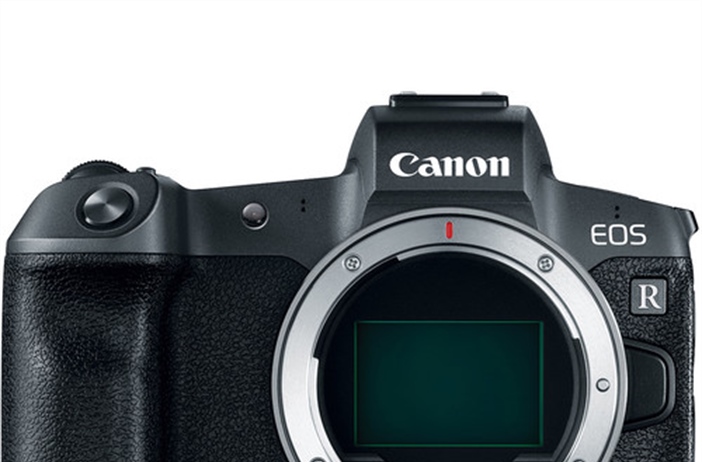 Is the Canon EOS RP the next model to come out?