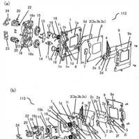 Canon Patent Application: New High speed shutter
