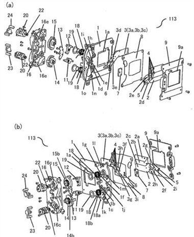 Canon Patent Application: New High speed shutter