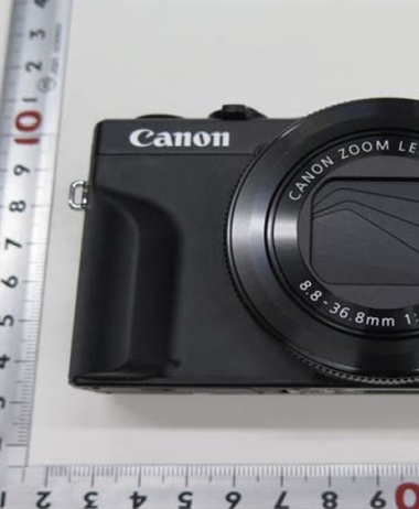 Canon G7X Mark III seems to be getting closer to release