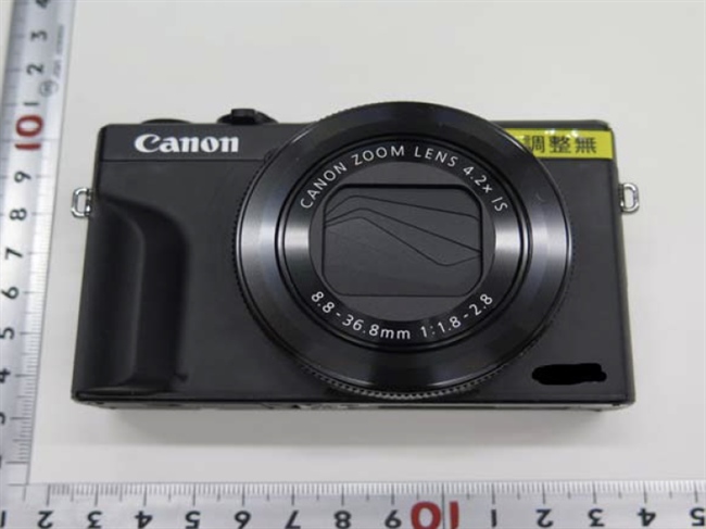 Canon G7X Mark III seems to be getting closer to release