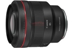 Canon announcing a Canon 85mm 1.2L USM DS soon