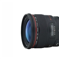 Canon EF 24mm f/1.4L II USM