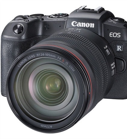 Canon EOS RP to start shipping Wednesday