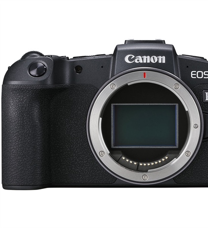 EOS RP versus 6D Mark II - which one is right for you?