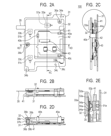 Canon Patent Application: IBIS Mentioned