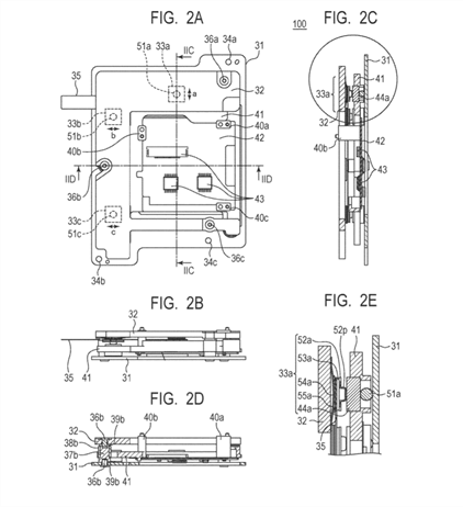 Canon Patent Application: IBIS Mentioned