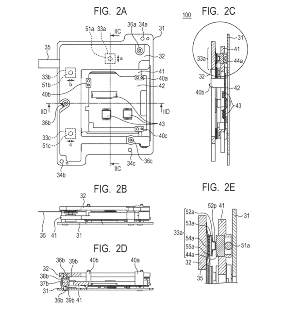 Canon Patent Application: IBIS Mentioned
