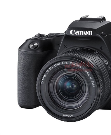 Canon Rebel SL3 coming soon (leaked images and specifications)