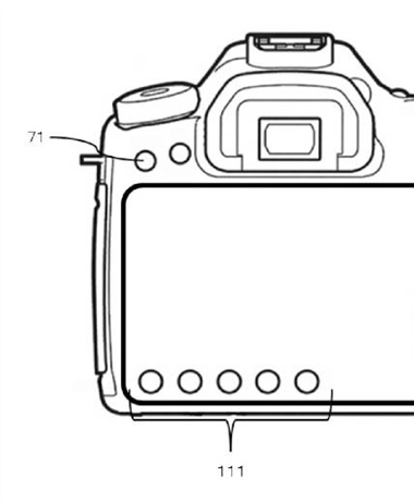 Canon Patent Applicaton: We get much bigger LCDs