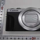 New Rumor: Canon to announce another camera very soon