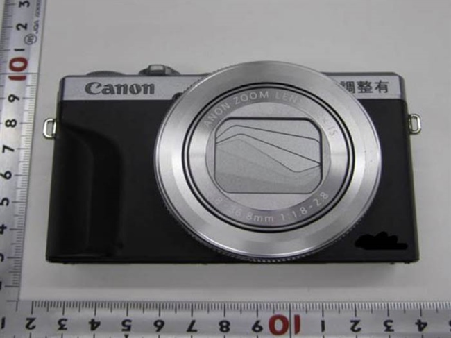 New Rumor: Canon to announce another camera very soon