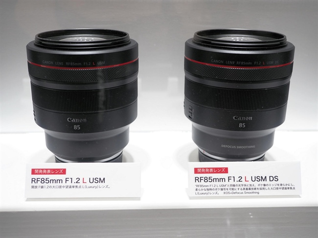 What about the Canon RF 85mm 1.2L USM DS?