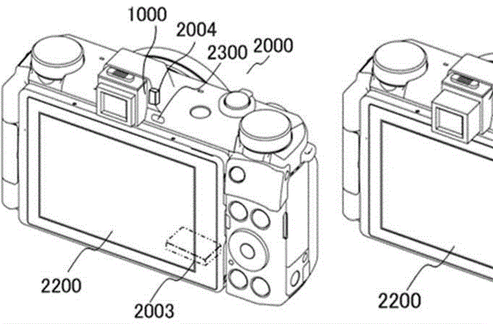 Canon Patent Application: Telescoping EVF
