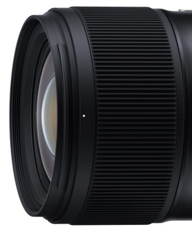 Announcement of the Tamron SP 35mm 1.5 Di USD leaks early