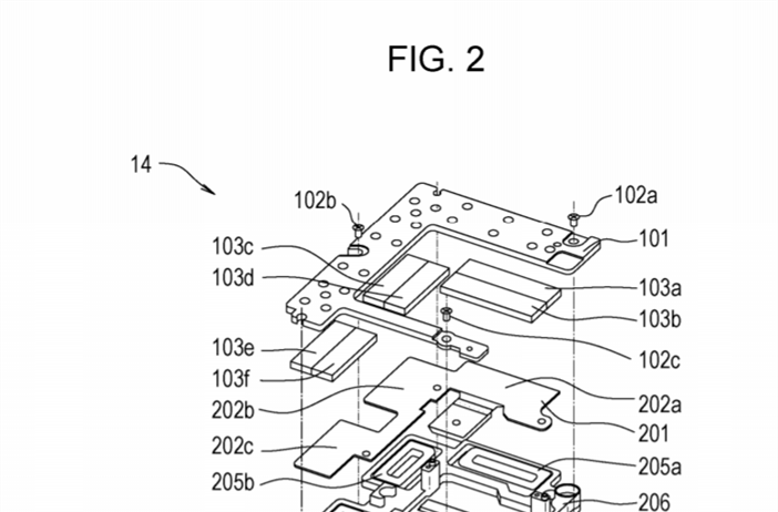 Canon Patent Application: Another IBIS + IS patent application