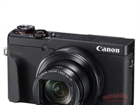 G5X Mark II Images and Specifications leaked