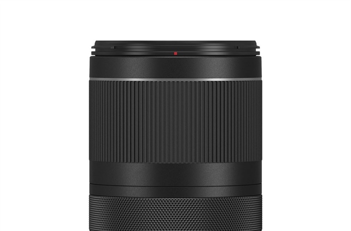Store released specifications of the Canon RF 24-240mm early