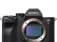 The Sony A7R IV and what it means to Canon