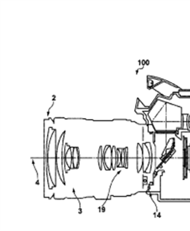 Canon Patent Application: Another IBIS related patent application