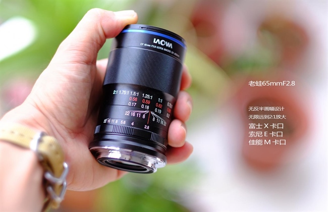 First Images of the Laowa 65mm F2.8 2:1 Macro for the EF-M mount