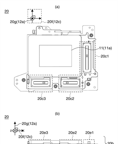 Canon Patent Application: Camera IBIS Unit