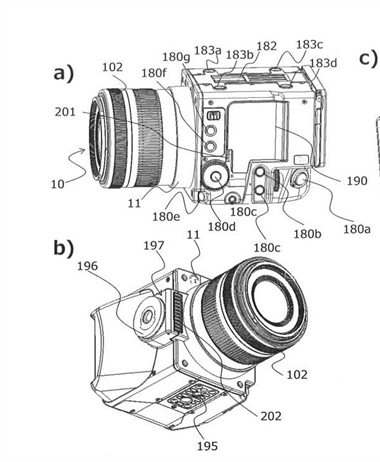 Canon Patent Application: Small modular CINI unit described - Update