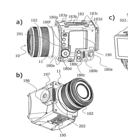 Canon Patent Application: Small modular CINI unit described - Update