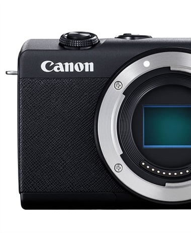 Canon announces the EOS-M M200