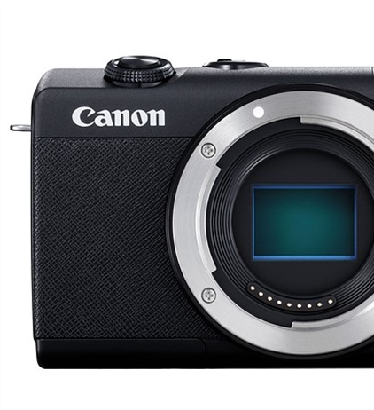Canon announces the EOS-M M200