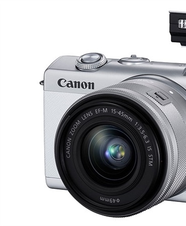 Canon EOS-M M200 Sample Videos and Previews
