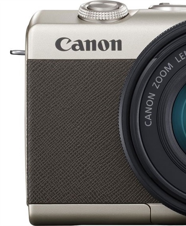 Canon to release a limited gold edition of the M200
