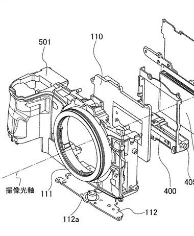 Canon Patent Application: The makings of a smaller mirrorless camera