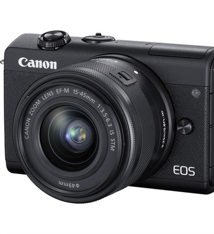 Canon M200 Review