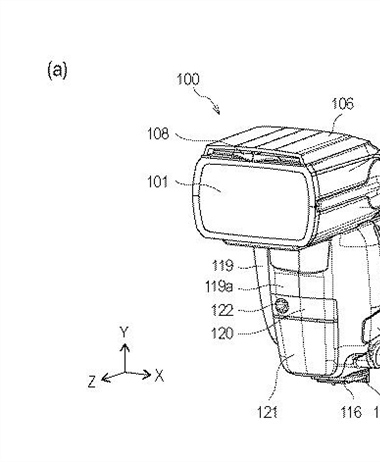 Canon Patent Application: High powered speedlite with cooling