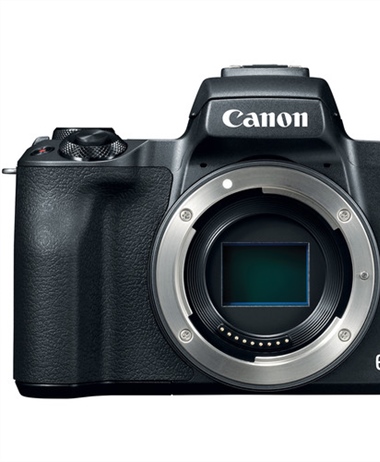 Canon EOS-M M50 Mark II / M60 Rumor