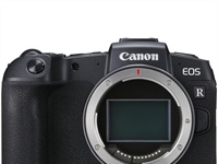 BCN Report - Canon slipping in Japan