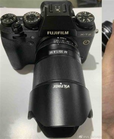 Viltrox EOS-M lenses delayed