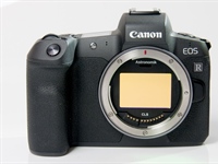 Astronomik announces EOS RF Clip filters
