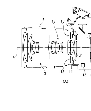 Canon Patent Application: Dual IS Patent Application