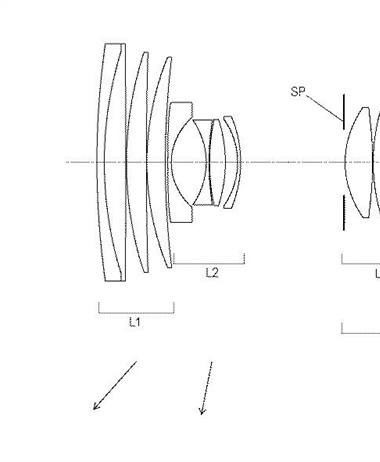 Canon Patent Application: Another Canon RF superzoom patent application