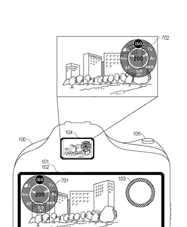 Canon Patent Application: Large LCD Mirrorless