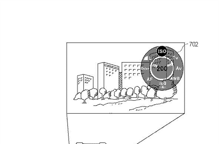 Canon Patent Application: Large LCD Mirrorless