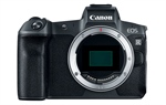 New Rumor: Canon RF APS-C camera in active development